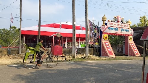 Junaki Nagar Playground