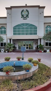 Delhi Private School Sharjah, DPS