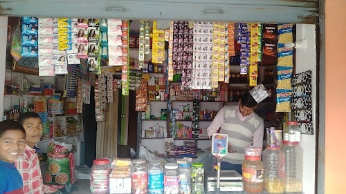 Shyammilan mega mart