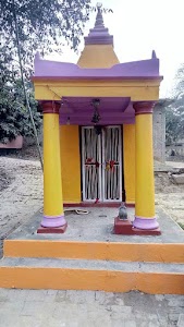 Shiv Mandir