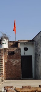 Abhishek Upadhyay ka Ghar