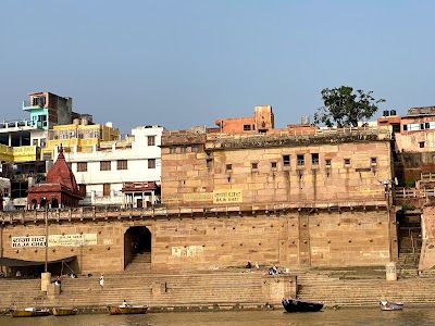 Raja Ghat