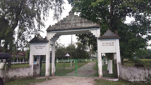 Bimala Prasad Chaliha Highersecondary School