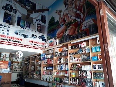 Super Market