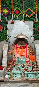 Ganesh Temple