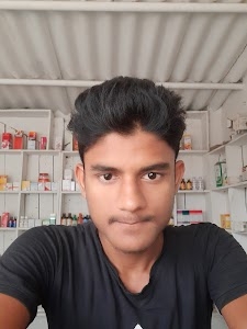Athar medico