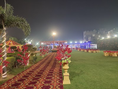 Rama Garden