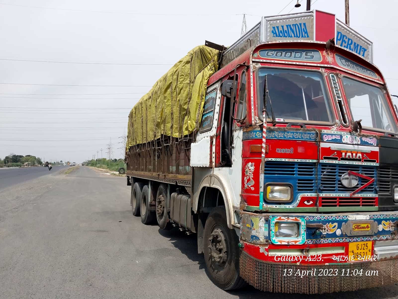 Gujarat - MP Border Checkpost