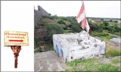 Shurtdevi Saraswati Mata Jain Mandir