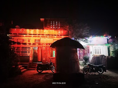 Happy DUBEY CHAMPAPUR