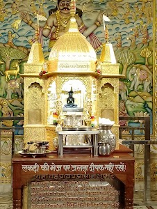 Ahikshetra Atishya Kshetra Temple