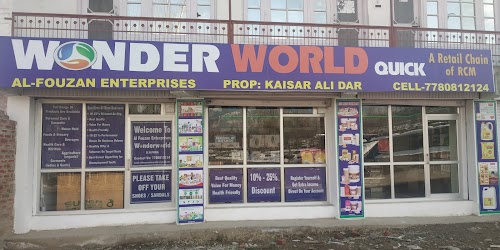 RCM Wonder World Quick D H Pora. (Al-Fouzan Enterprises)