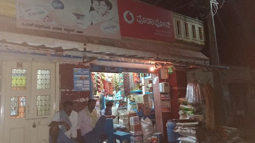 C S Kirinistore