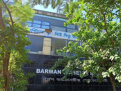 Barman Diabetes Specialities. (Diabetic Centre)