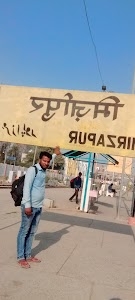 Chauraha Mata Sirsi gaharwar