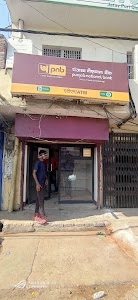 Pnb ATM