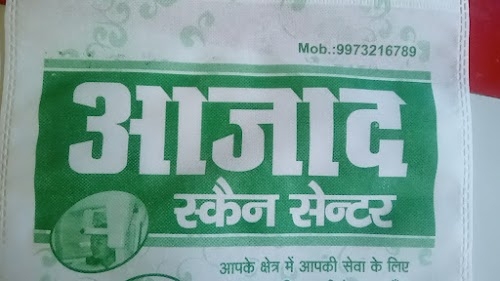 Kaimur Dhaba