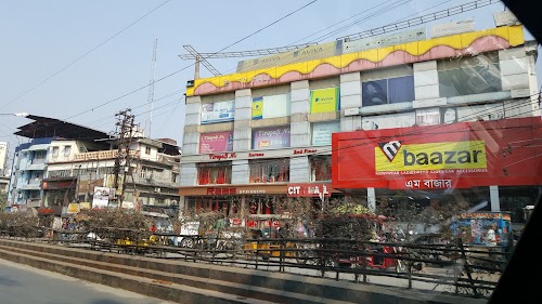 City Mall