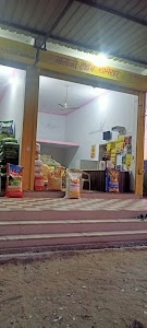 SHARI BALAJI ULTRATECH CEMENT AGENCY