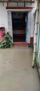 Kalyanchak Branch Post Office