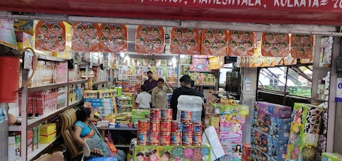 Nangi Bazi Bazar, নুঙ্গী বাজি বাজার