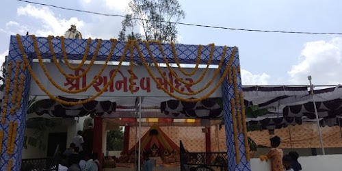 Shanidev temple
