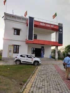 BJP OFFICE SAMASTIPUR