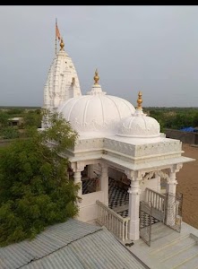 Mahadev Mandir Math