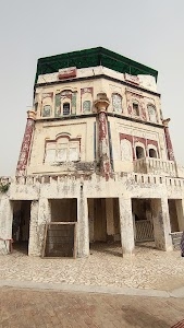 Baba Jogi peer (Chahal)