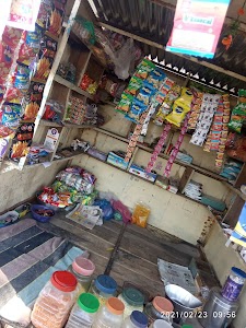 Yadav kirana store matmor