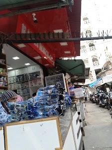 Ghadi Market