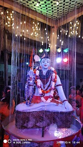 Chetganj