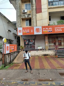 Bank of Baroda ATM