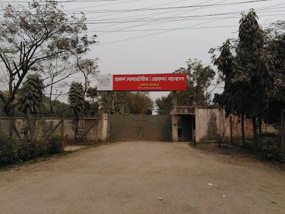 Hamdard Laboratories (Waqf) Bangladesh