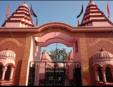 Shree Sidh Shaktipeeth Shanidham