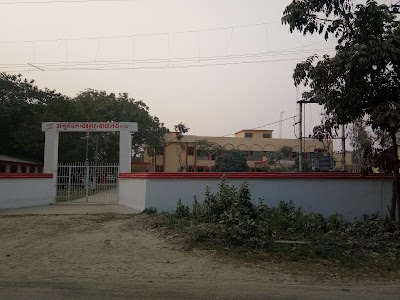Civil Court kishanganj