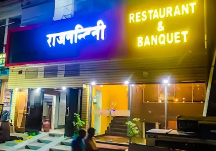 Rajnandini Restaurant & Banquet - Best AC Banquet Hall, Multicuisine & Family Restaurant in Gorakhpur