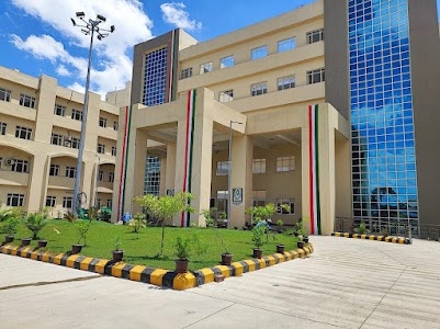 Medical college deoria