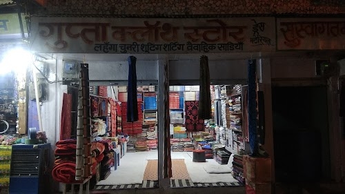 Gupta cloth store
