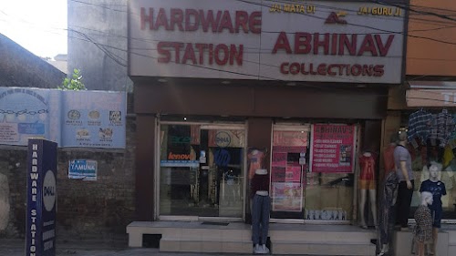 Hardware Station
