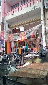 Gujrat saree centre