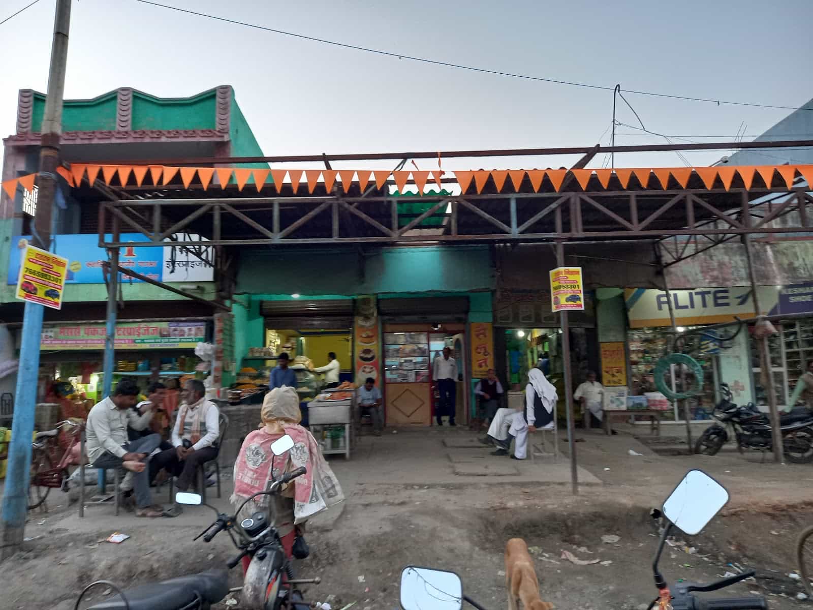 Gondli pokhar, Angara
