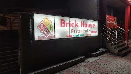 BRICK HOUSE RESTAURANT