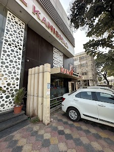 Kamat Restaurant
