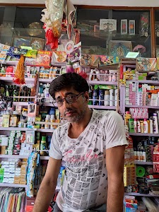 Deepak