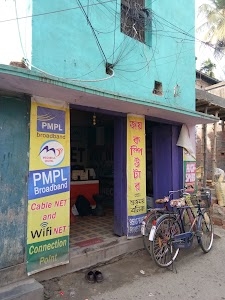 PMPL OFFICE