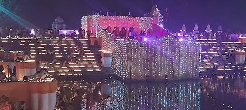 MANDIR