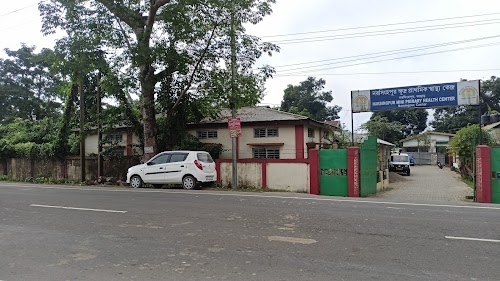 Narsingpur Hospital নরসিংপুর হাসপাতাল