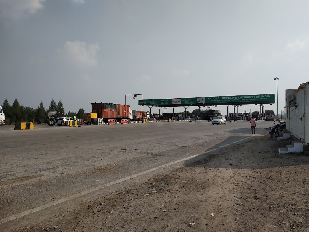 Dighal Toll Plaza