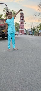 Lal Tower Govt. Guest House